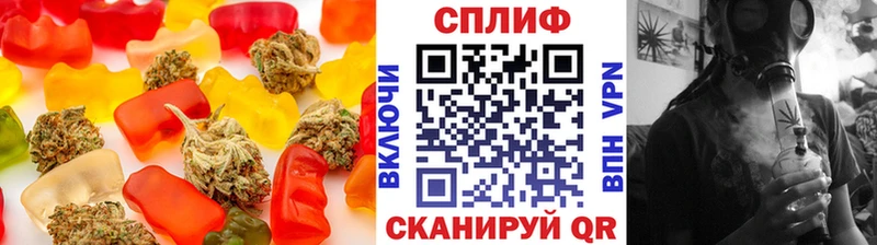 Canna-Cookies марихуана  ссылка на мегу маркетплейс  Вышний Волочёк 