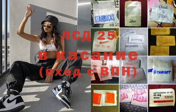 MDMA Premium VHQ Алзамай