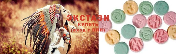 PSILOCYBIN Алексеевка