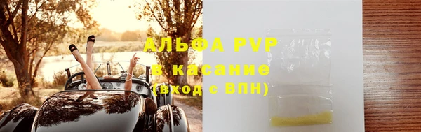 MDMA Premium VHQ Алзамай