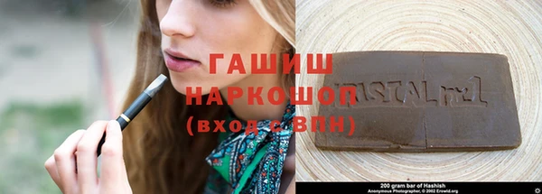 MDMA Premium VHQ Алзамай
