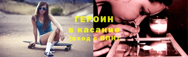 тгк Алексин