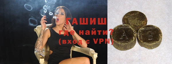 MDMA Premium VHQ Алзамай