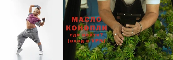 PSILOCYBIN Алексеевка