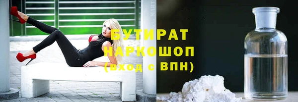 тгк Алексин