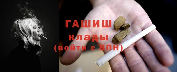 PSILOCYBIN Алексеевка