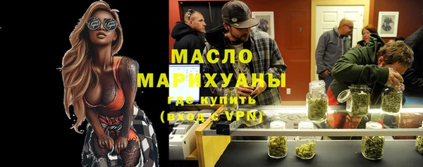 PSILOCYBIN Алексеевка