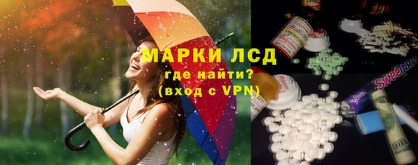 PSILOCYBIN Алексеевка