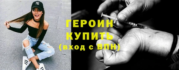 тгк Алексин